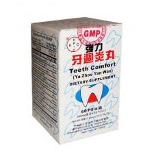 Odontobothrium Support / Teeth Comfort (Ya Zhou Yan Wan ) 60 pills 